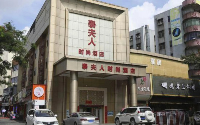 Taifuren Fashion Hotel