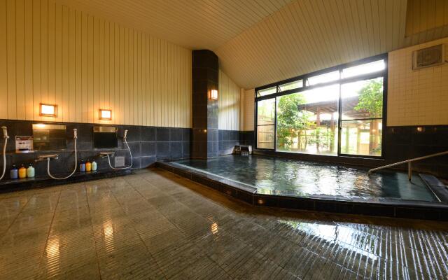 Yufuin Onsen Ryokan Mebaeso