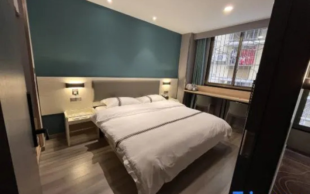 Yifeng Hotel (Shapingba Chongqing University)