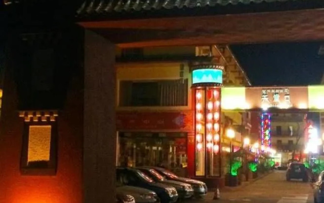 Jiuzhaigou Tongfu Hostel