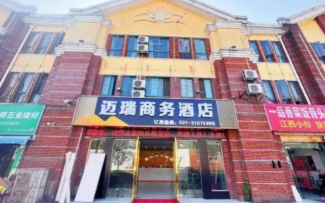 Shanghai Mairui Business Hotel