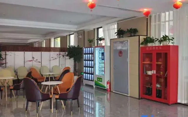 Yuh Hotel (Beijing Communication University Guanzhuang Metro Station Branch)