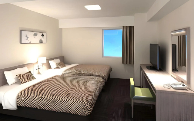 Spa Land Hotel Naito