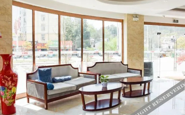 Yuexi Jincuilan Business Hotel