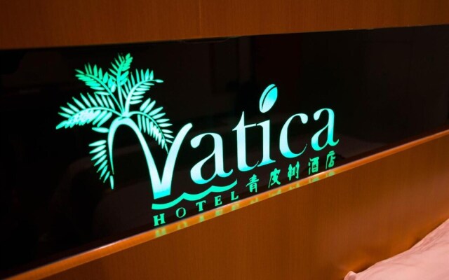 Vatica Suzhou Shihu International Education Park Hotel