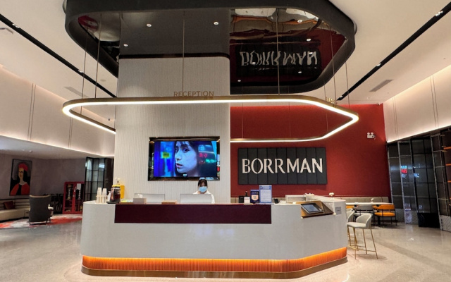 Borrman Hotel Foshan Nanhai Junya Plaza