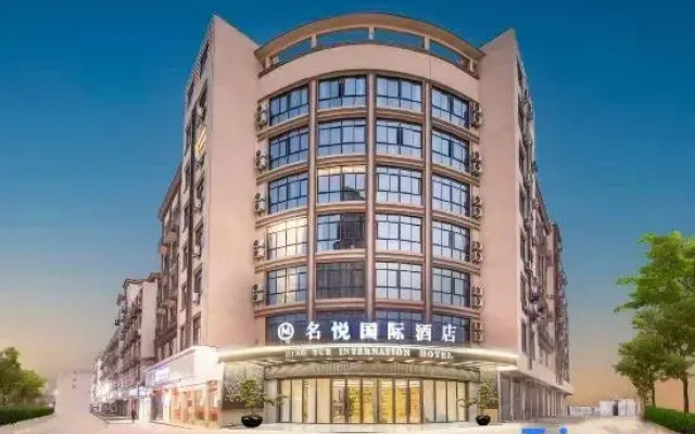 Mingyue International Hotel