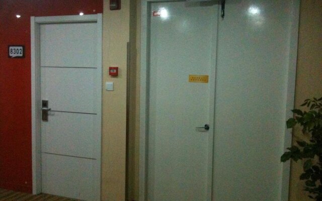 Changzhou Thankyou Express Hotel South Street Branch