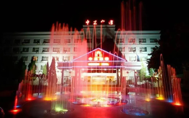Zhongwei Hotel