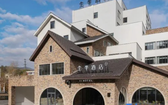 JI Hotel (Altay Wubaili Fengqing Jiequ) – Exterior – Altay