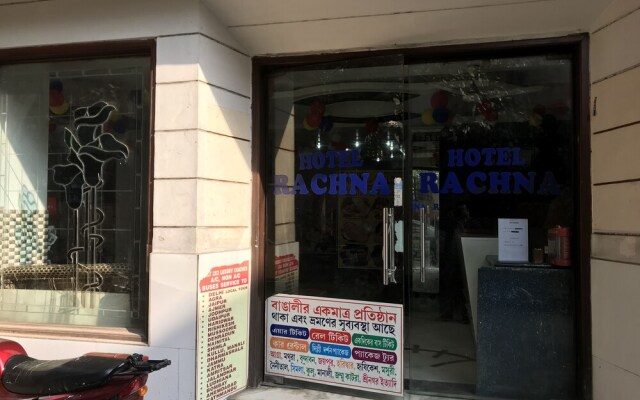 Hotel Rachana Tourist