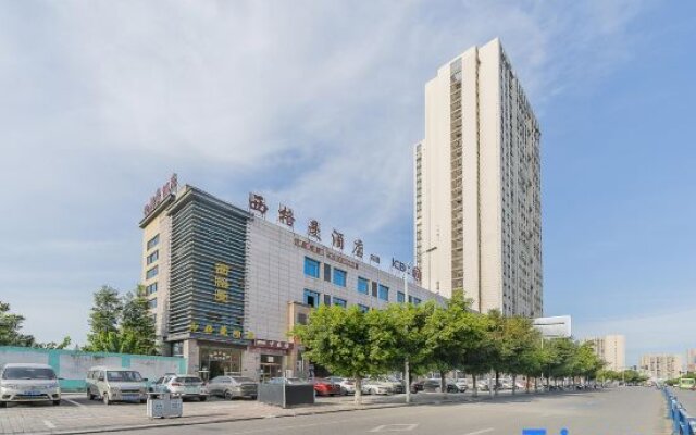 Chongqing Sigman Hotel (Hechuan Powerlong Plaza New Bus Station)