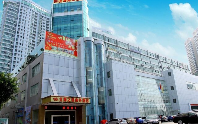 Beihai Star Hotel