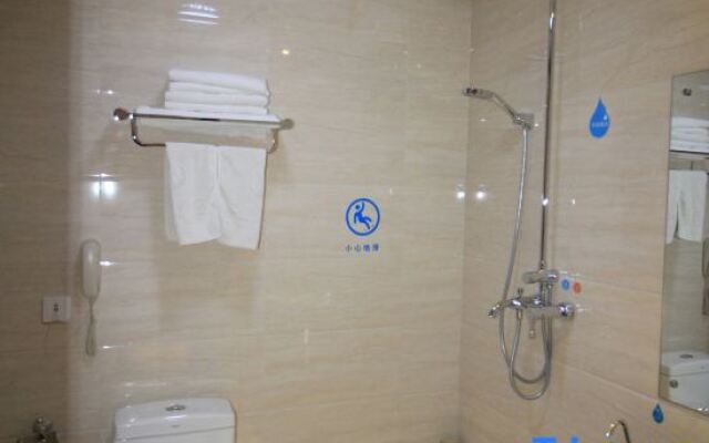 Zhaoyuan Wenfeng Hotel