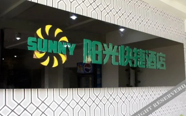 Yangguang Express Hotel