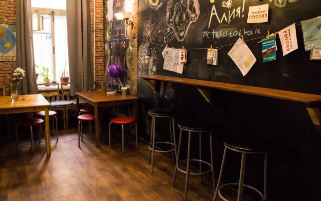 Fight night Hostel (closed)