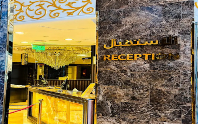 Hotel Blue star