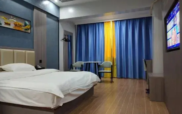 Danxia Holiday Hotel