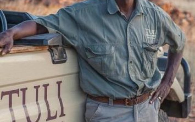 Tuli Game Reserve - Pride Rock Camp