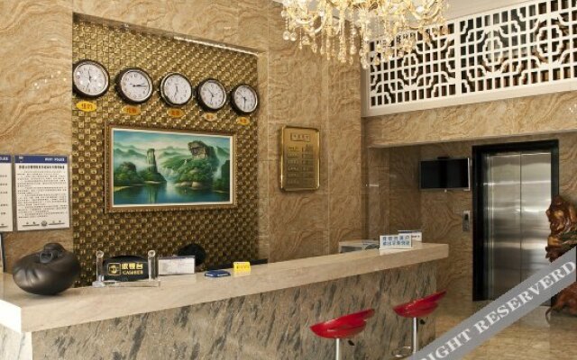 Huaxinyuan Boutique Hotel
