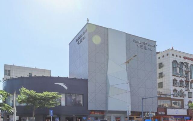 Carredon Apartments (International Convention Center Store)