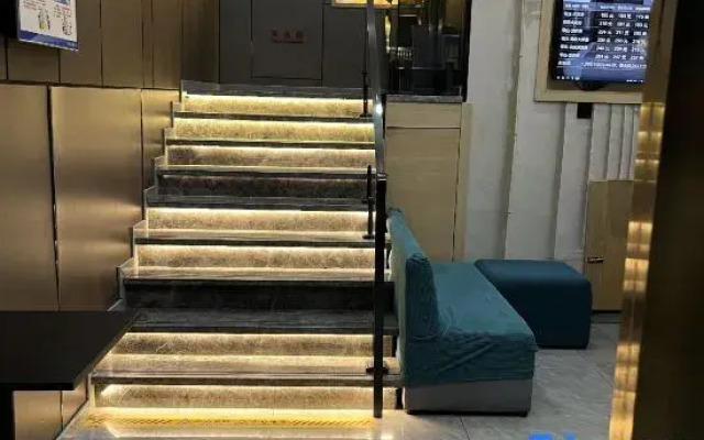 Elan Hotel (Nanjing Xianlin Center Subway Station)