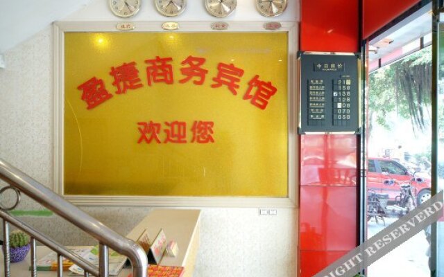 Yingjie Business Hotel