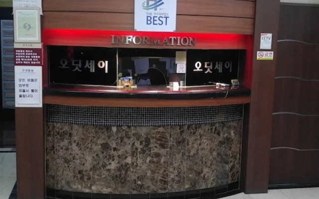 Odyssey  Hotel