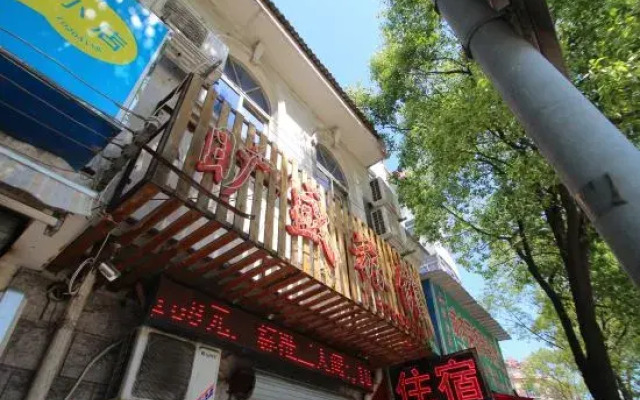 Shanghai kuangsheng Hotel