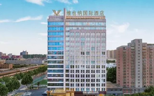 Vienna International Hotel (Jining Rencheng Administrative Service Center)