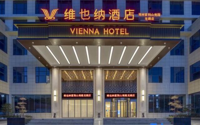 Vienna Hotel (Longhu Store, South Zijingshan Road, Zhengzhou)