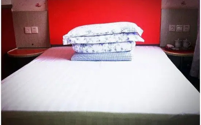 Shanghai Boyang Hotel