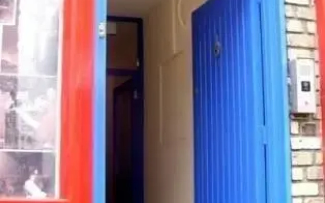 West Cork Hostel