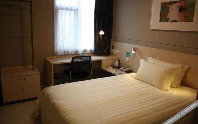 Bestay Hotel Hangzhou - Xiaoshan Shixin South Road