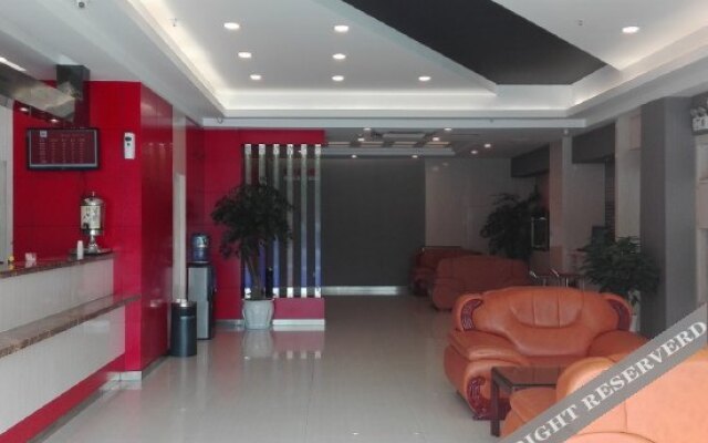 Shankee Hotel (Xuyi Bus Station)