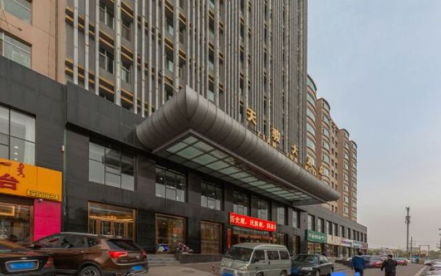 Tianjun Hotel (Hohhot Wanda Plaza)