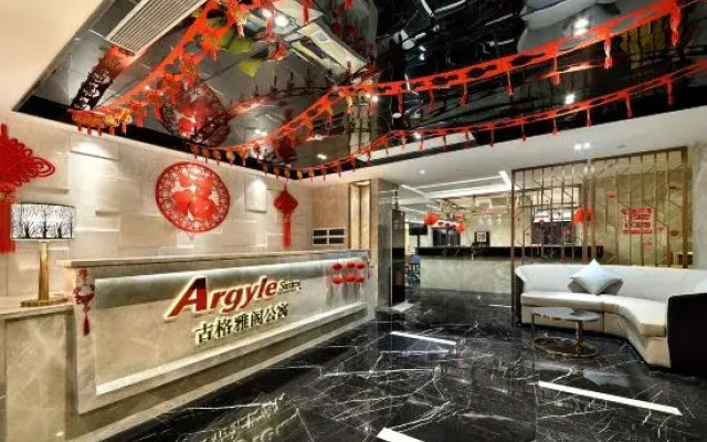 Guangzhou Nansha Guge Argyle Apartment