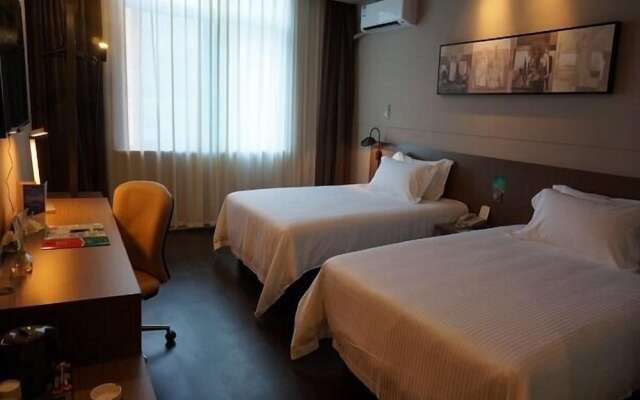 Jinjiang Inn Naning Chaoyang Square Renmin Park