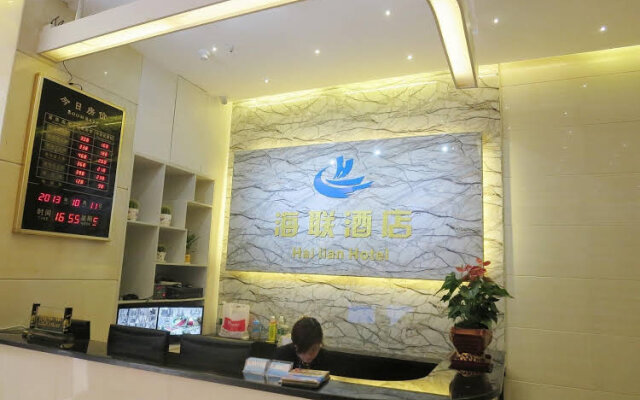 Guangzhou Hai Lian Hotel