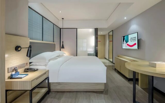 Echarm Hotel Beihai International Passenger Transport Port Yintan