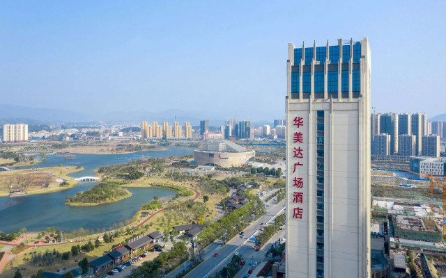 Ramada Plaza by Wyndham Hezhou North