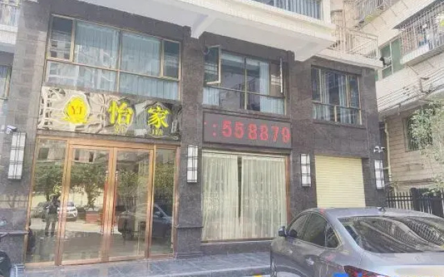 lechangyijiaHotel