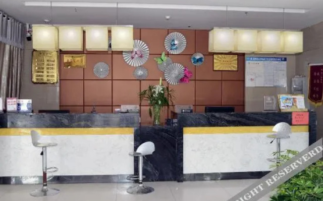 Nanyang Town Pingshang Yite Express Hotel