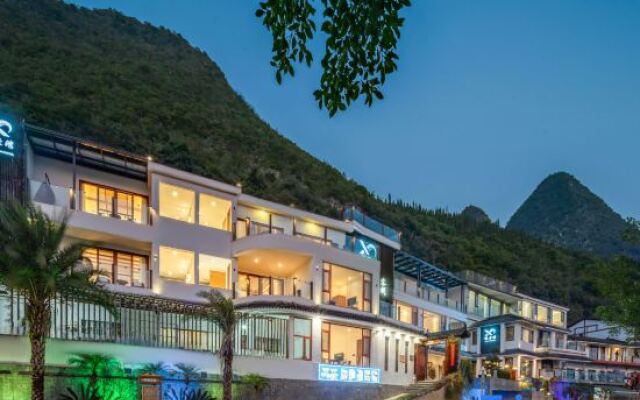 Xingyi Wanfenglin Yuejingwan Hotel