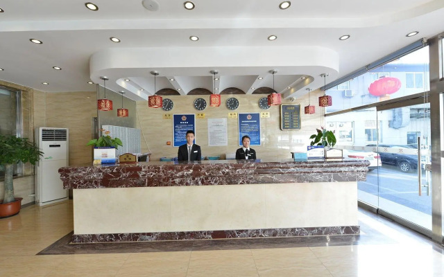 Beijing Silvery Ocean Hotel