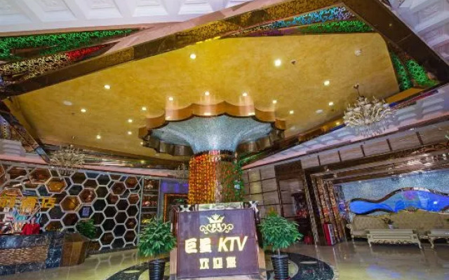 金柏利酒店(广州北站店)