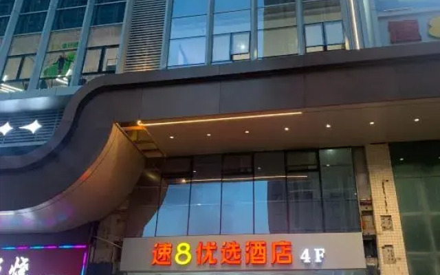 Super 8 Hotel