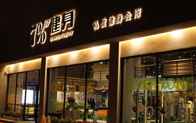 Wenxing Hotel (Zhuhai Xiangzhou Station Riyuebei Opera Theater)