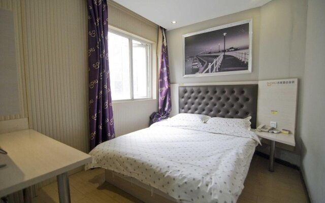 G Chu Hotel Jingzhou Sydney Impression Branch