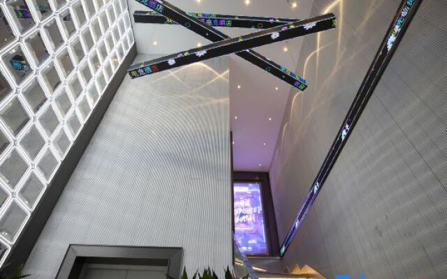 Timo Game Hostel (Nanjing Hunan Road Shiziqiao Pedestrian Street)